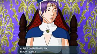 剑之猎物游戏玩法预告片