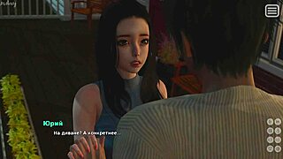 Complete Gameplay of My Bully Is My Lover Part 28