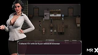 Mistress Boldly Answers The Call In Lust Epidemic 85.