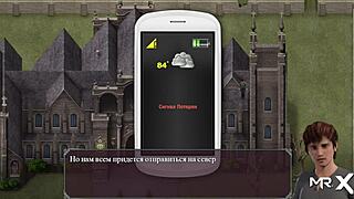 Mistress Boldly Answers The Call In Lust Epidemic 85.