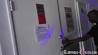 milf feels intense pleasure at gloryhole with bbc