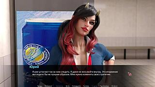 Watch the complete betrayed gameplay with rough fucking and striptease!