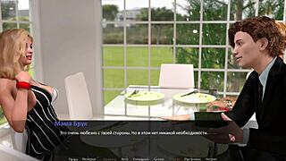 Watch the complete betrayed gameplay with rough fucking and striptease!