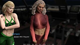 In Waterworld, the character masturbates with eyes closed in episode 1 scene 49.