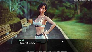 Wow! Complete Gameplay - Red Sakura Mansion 2 Part 4