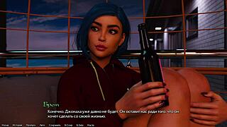 Being a Dik Episode 3 Part 2 Gameplay