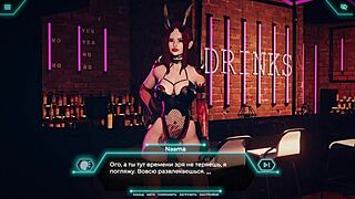 Two Sex Vampires Seduce with Big Tits and Anal Action