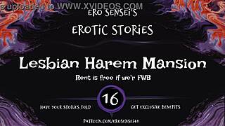 Lesbian Harem Mansion Erotic Audio For Women Eses16