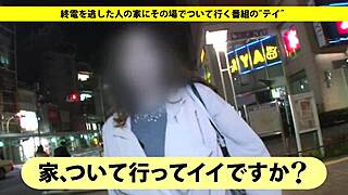 Asian Amateur with Big Tits Sucks Cock and Uses Toys in Full Version