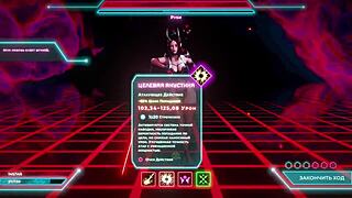 Two Sex Vampires Seduce with Big Tits and Anal Action