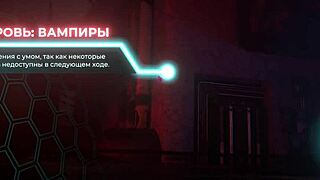 Two Sex Vampires Seduce with Big Tits and Anal Action