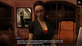 Complete Gameplay - Become a Rock Star Part 6