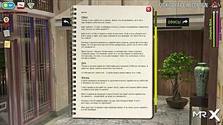 Beautiful nude costume in fashion business game