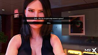 Beautiful nude costume in fashion business game