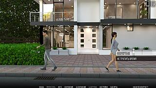 Complete gameplay university of problems part 1