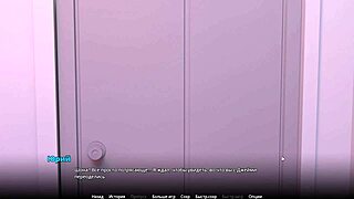 Complete gameplay for WVM part 36