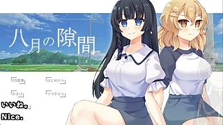 Playing August Gap Trial with Translated Subtitles