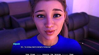 Complete gameplay for WVM part 36