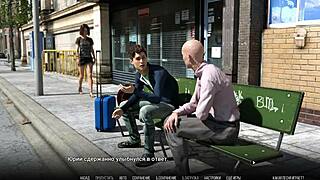 Complete gameplay university of problems part 1