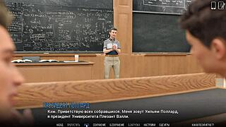 Complete gameplay university of problems part 1