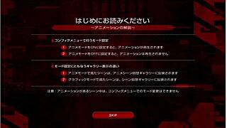 in taimanin yukikaze animation part 2, the heroine gets fingered and masturbates to creampie