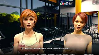 Complete gameplay university of problems part 1