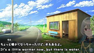 Playing August Gap Trial with Translated Subtitles