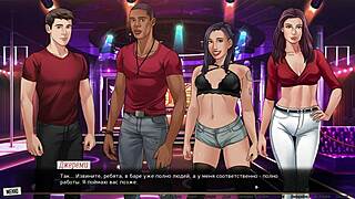 complete gameplay of our red string part 14 😊