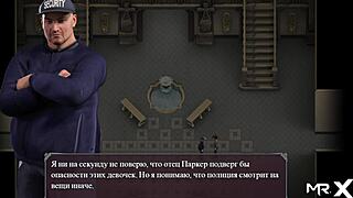 lust epidemic delivered toys of pleasure in episode 63 of the game