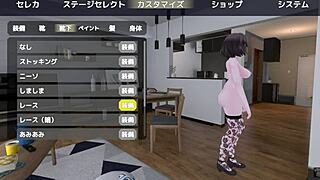 sereka-san exposing in naked coat outdoors