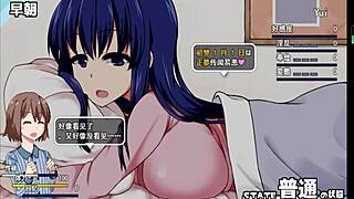 New version of the coquettish ghost game