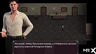 欲望瘟疫游戏63集送来快感玩具H