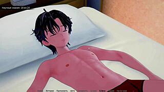 Complete HS Tutor Gameplay