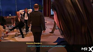 时尚生意屁股献投资人Hentai