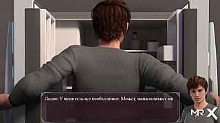 I pasted lust epidemic into library 24