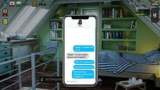 Milfs of Sunville part 10, fingering to orgasm with monster cock.