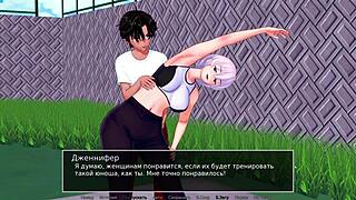 Complete HS Tutor Gameplay