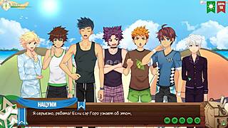 Friends joke around in the camp episode