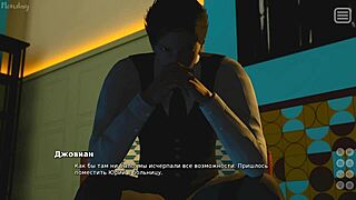 complete gameplay: my bully turns into my lover in this part 29