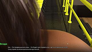 i'm playing the complete gameplay of wvm part 44 with the sexy nurse