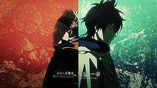 The Story Of Blkc 0009 Continues