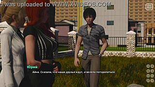 complete gameplay: my bully turns into my lover in this part 29