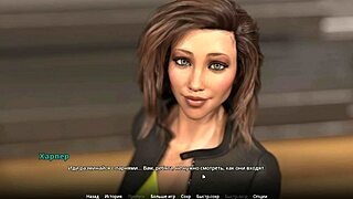 i'm playing the complete gameplay of wvm part 44 with the sexy nurse