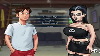 give me money and i'll fuck you more