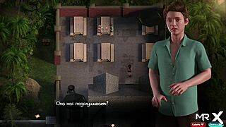 Treasureofnadia - Sunsets Are Beautiful, But Not Like You E2 22