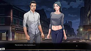 I explore our red string part 3.