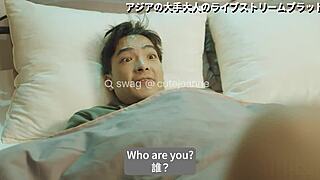 可爱Cosplayer CuteJoanne被粉丝猛干！多么狂野的表演！