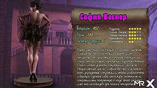 i want you to warm me up with your hot cock e3 7