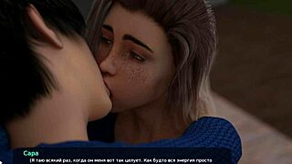 milfy city part 23 gameplay with rough blowjob and cumshot