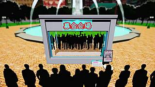 Kashima's Suspicious Part-Time Job Challenge Contest